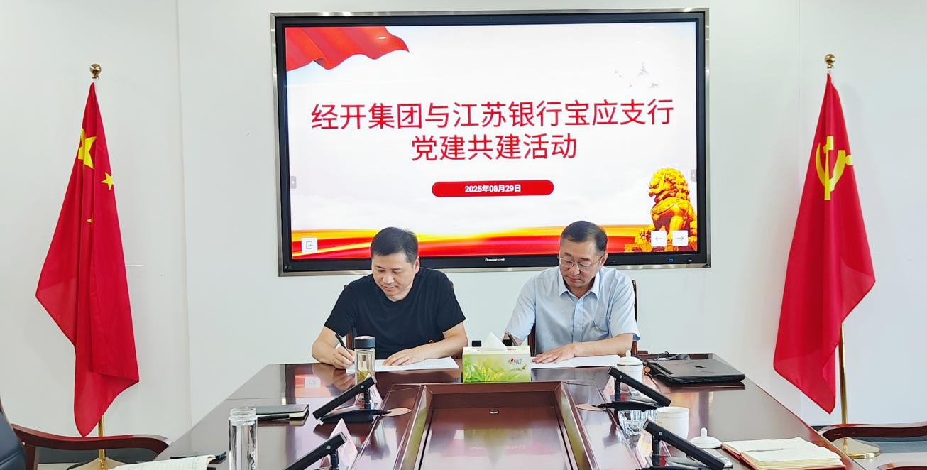 1756691959201858.png 图片2.png