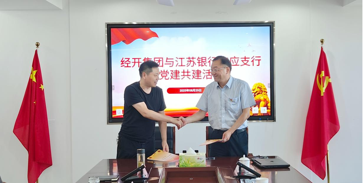 1756691976182437.png 图片3.png